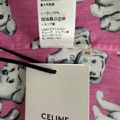 CELINE】アーティストプリント アロハシャツ ハワイアンシャツ レーヨン
