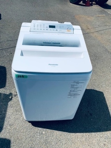 ✨2017年製✨ 675番 パナソニック✨電気洗濯機✨NA-FA80H5‼️
