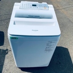 ss4985 シャープ 全自動洗濯機 ES-G7E5 7kg 取扱説明書付き SHARP 縦型 
