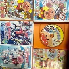 DVD各種300円〜
