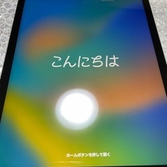 【ネット決済・配送可】[美品]iPad本体 第9世代 Wi-Fi...