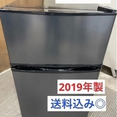 F208【2019年製】maxzen 冷蔵庫　JR090ML01GM 