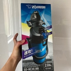 象印　水筒　クールボトル　2.06l