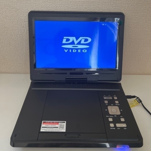 10インチポータブルDVDプレイヤー