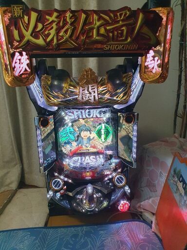 【実機】2機種　仕置人319ver ＆必殺仕事人5セル版つき