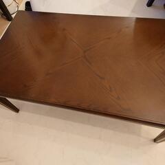 カリモク ドマーニ センターテーブル