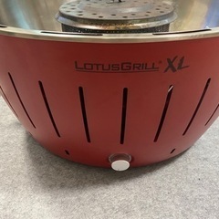 無煙炭火バーベキューグリル ロータスグリル XL