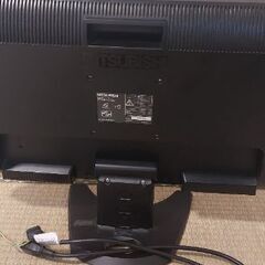 23型ディスプレイ 三菱RDT231WM-X(BK)