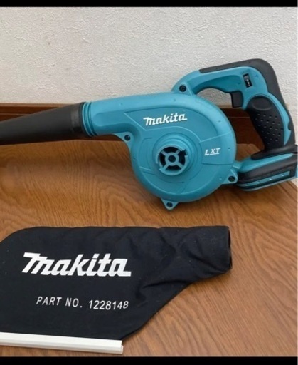 【美品】マキタ  makita ブロアー