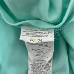 【値下げ】ヨギボー　ショート　パステルカラー　ミント