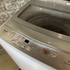 全国送料無料☆3か月保障付き☆洗濯機☆2021年☆
