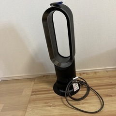 ダイソン　ホットアンドクール　扇風機　※お譲りする方決まりました