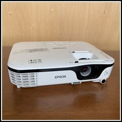 プロジェクター　EPSON EB-S12H 現役・中古品・動作良好