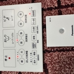 美品4年保証付きパナソニック 便ふた自動開閉 ビューティー.トワレ