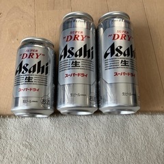 アサヒ　スーパードライ　3缶セット