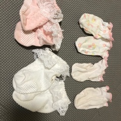 新生児、ベビー用靴下、ミトン引っ掻き防止