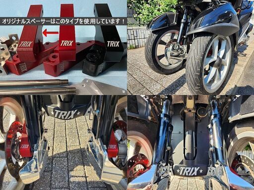 普通免許仕様】点検整備保証付ワイドトレッドトリシティ125 1.5万km台