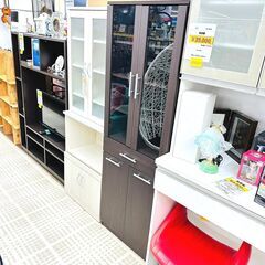 【訳アリ商品】家具 食器棚 ブラウン キッチン 収納