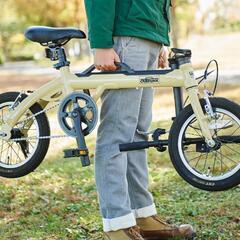 8.5kg軽量自転車LOG OUTRUNK
