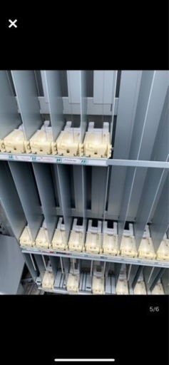 【超ポイント祭?期間限定】 お引き取り限定※】煙草 宮城県大崎市 現状品 自動販売機 たばこ その他