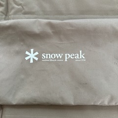 スノーピーク ハイクッションコット