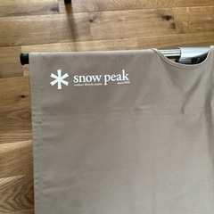 スノーピーク ハイクッションコット