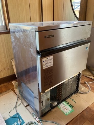 ホシザキ　製氷機