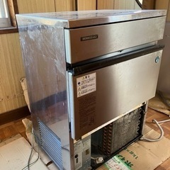 【ネット決済】ホシザキ　製氷機