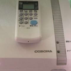 ?高年式?Hisense ハイセンス 2023年製 2.8kw ルームエアコン おもに 