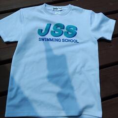JSS Tシャツ　130センチ