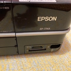 メーカー：EPSON  モデル：EP-774A プリンタ
