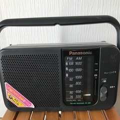 ラジオ(取引中)