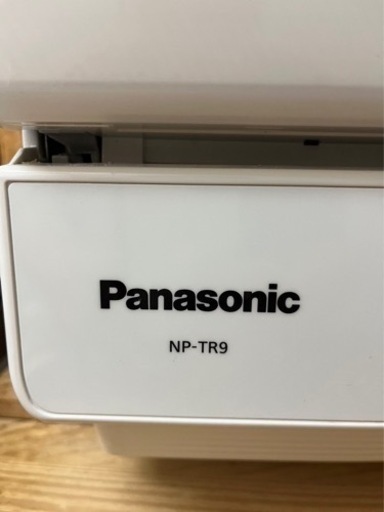 【値下げ】食器洗い機(パナソニック NP-TR9-W )