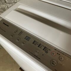 全国送料無料☆3か月保障付き☆洗濯機☆2020年☆