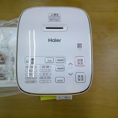 ID:G60363762 無水かき混ぜ調理器