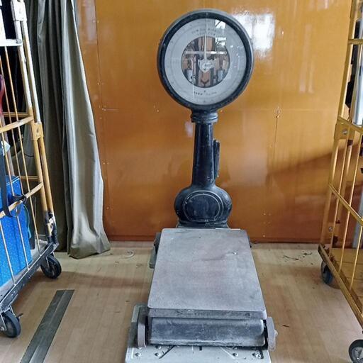 はかり 骨董品 メトロ 質量計 HOKUTOW製 ひよう量300kg 最小目盛り500g