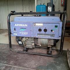 AIRMAN HP2300 発電機