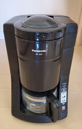 コーヒーメーカー　訳あり品
