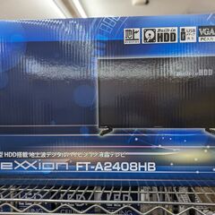 【★新品☆】【!!メーカー保証付!!】NEXXION 24インチ...