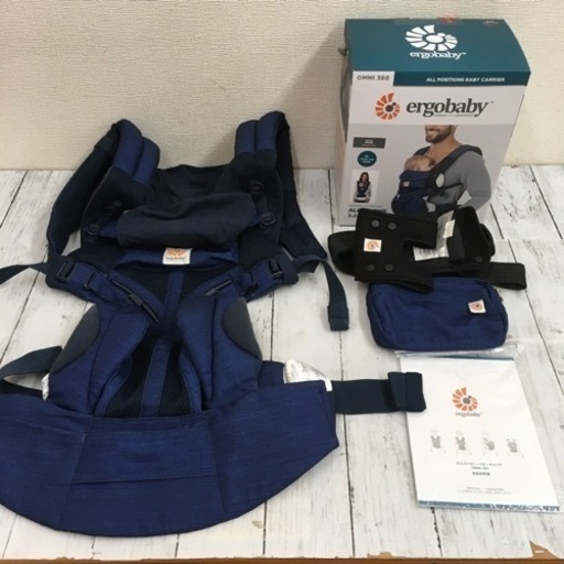 美品　エルゴベビー OMNI360クールエア ヴィンテージインディゴ 日本限定 ※専用ポーチ付き　2020年製(2021年購入)　②