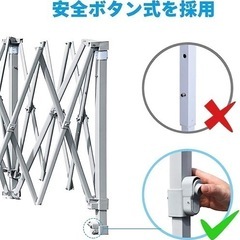 ✨大きいのに簡単設営✨　タープテント 2m ワンタッチ 蚊帳付きテント 防水