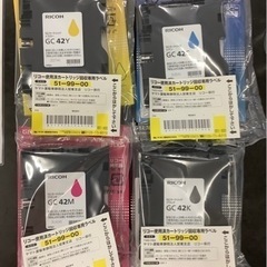 値下げ12.800→9.800 リコー RICOH SG カートリッジ GC42H 4色セット　リサイクルショップ宮崎屋　佐土原店　26.2.20 リコー RICOH SG カートリッジ GC42H 4色セット リサイクルショップ