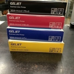 リコー RICOH SG カートリッジ GC42H 4色セット リサイクルショップ