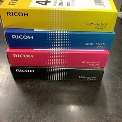 リコー RICOH SG カートリッジ GC42H 4色セット リサイクルショップ