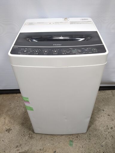ハイアール 全自動洗濯機 5.5kg JW-C55D W