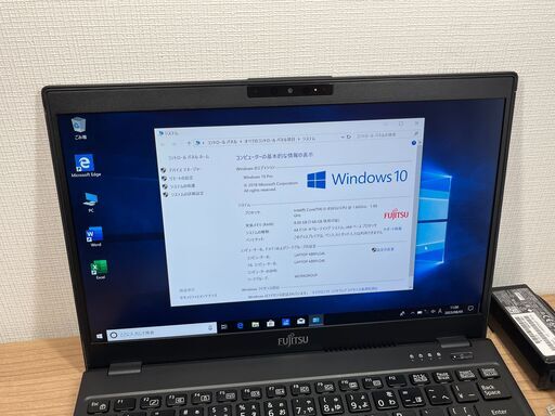 SIM搭載・バッテリー 大容量 ・美品〉富士通 LIFEBOOK U939/A SIM搭載・バッテリー 大容量 ・美品〉富士通 LIFEBOOK U939/A