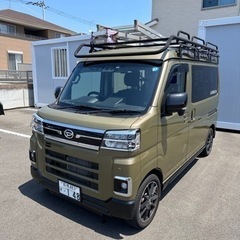 令和4年式ダイハツアトレー最上級グレードRS 4WD