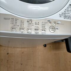 S1003　洗濯機　東芝　TOUSHIBA 　AW-5G3 　5㎏　2016年製　異音あり　送料A　札幌　南９条店