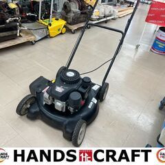 ✨MTD　中古品　芝刈り機　11A-02M2700✨うるま市田場✨ ✨MTD 中古品 芝刈り機 11A-02M2700✨うるま市田場✨