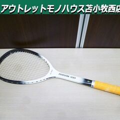 YONEX ソフトテニスラケット BORON 300 BR-30...